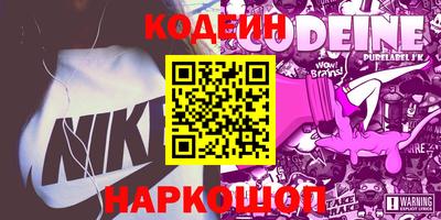мяу мяу мука Бугуруслан