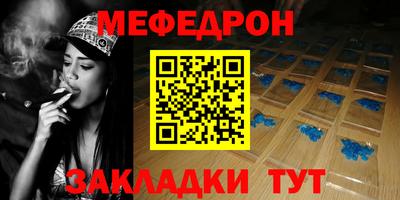 герыч Первоуральск