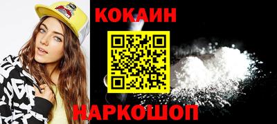 дистиллят марихуана Будённовск