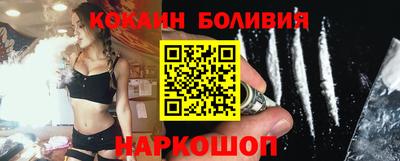мяу мяу мука Бугуруслан