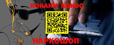 дистиллят марихуана Будённовск