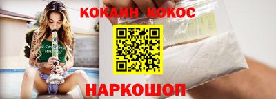 гидропоника Бузулук