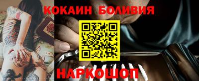 мяу мяу мука Бугуруслан