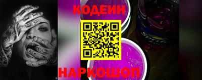 мяу мяу мука Бугуруслан