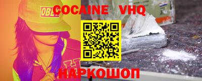 дистиллят марихуана Будённовск