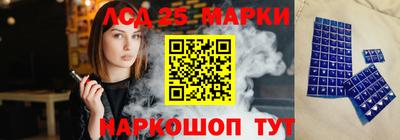 гидропоника Бузулук