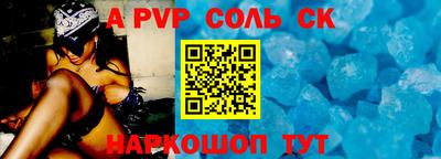 гидропоника Бузулук
