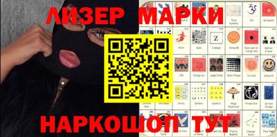 дистиллят марихуана Будённовск