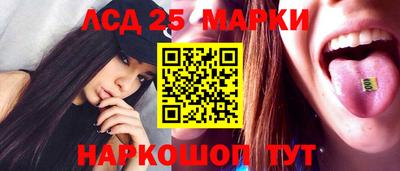 дистиллят марихуана Будённовск