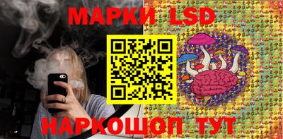 дистиллят марихуана Будённовск