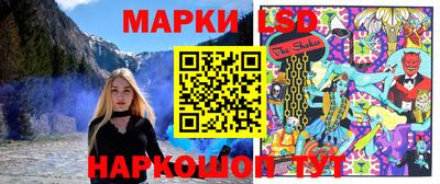 дистиллят марихуана Будённовск