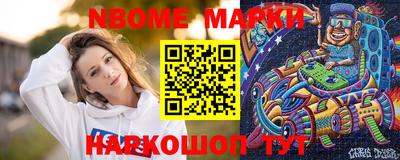 гидропоника Бузулук