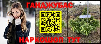 мяу мяу мука Бугуруслан