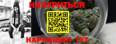 гидропоника Бузулук