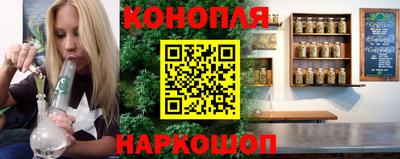гидропоника Бузулук