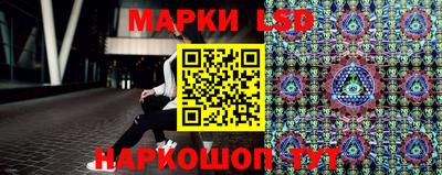 дистиллят марихуана Будённовск