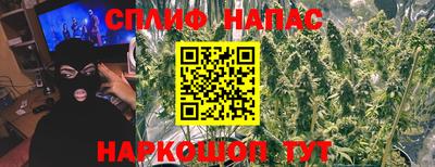 гидропоника Бузулук