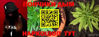 мяу мяу мука Бугуруслан