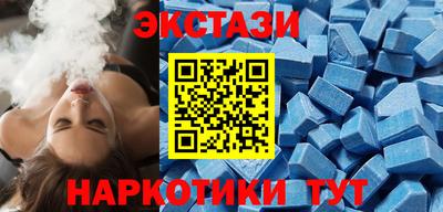 мяу мяу мука Бугуруслан