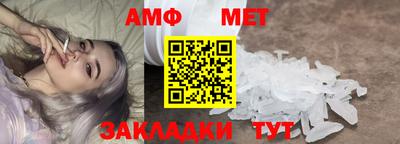 дистиллят марихуана Будённовск