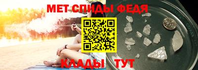 гидропоника Бузулук