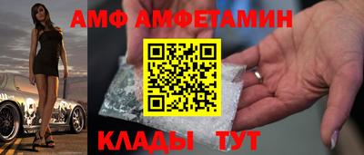 мяу мяу мука Бугуруслан