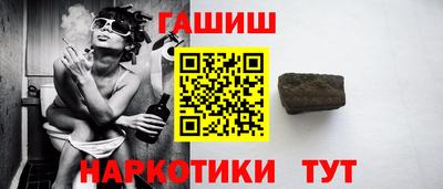 мяу мяу мука Бугуруслан