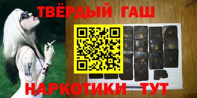 мяу мяу мука Бугуруслан