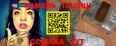 гидропоника Бузулук