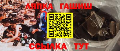 гидропоника Бузулук