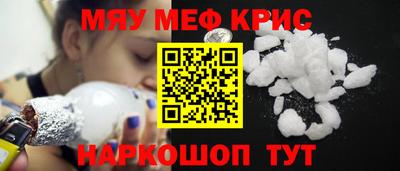 дистиллят марихуана Будённовск
