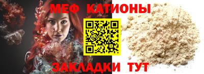 дистиллят марихуана Будённовск