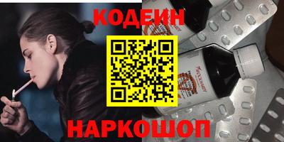 дистиллят марихуана Будённовск